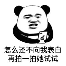 dewaarena slot Master Huang adalah seorang alkemis dari Asosiasi Alkemis Licheng